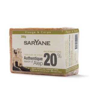 TRADITIONAL ALEPPO SOAP -  20% LAUREL BERRY OIL