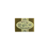 Marius Fabre Olive Oil and Verbena Soap