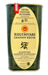 Organic Crete Olive Oil