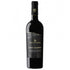 Capo Mannu, Cannonau Red Wine