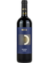 Disira, Syrah Red Wine, Organic